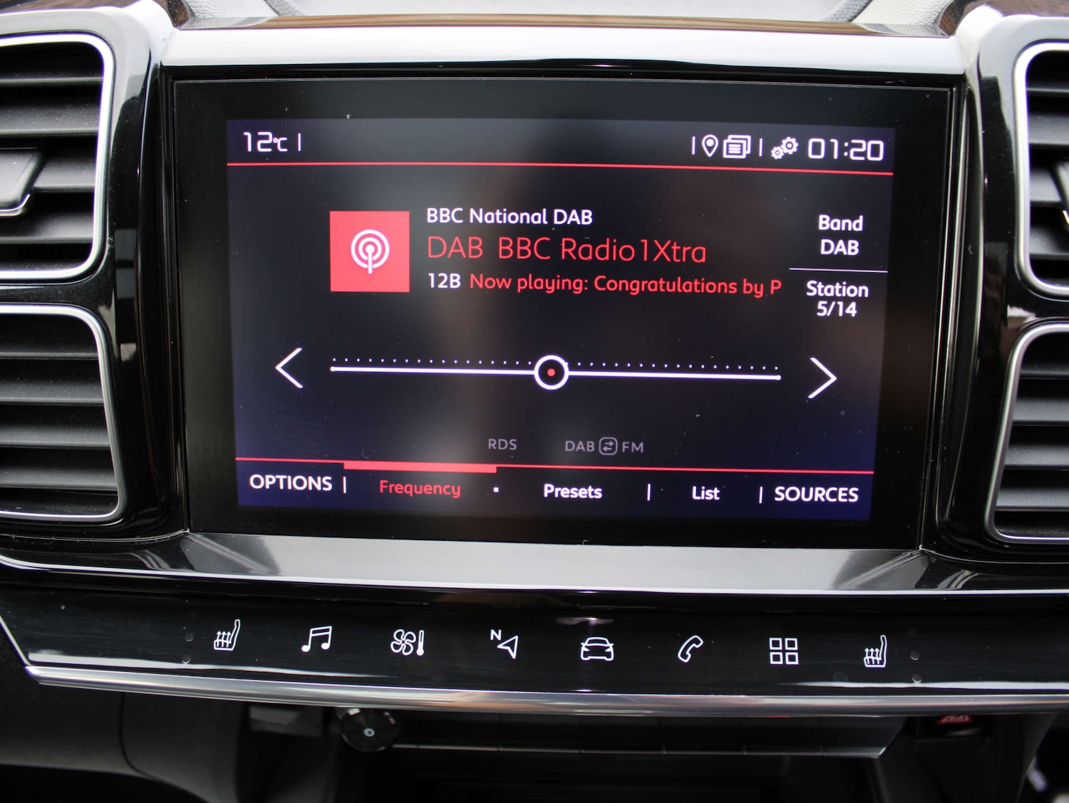 Used Citroen C5 Aircross 2021 for sale - 76973929: Photo 16