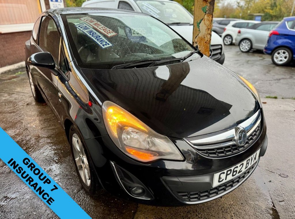 Used Vauxhall Corsa 2012 for sale - 76510135: Photo 1