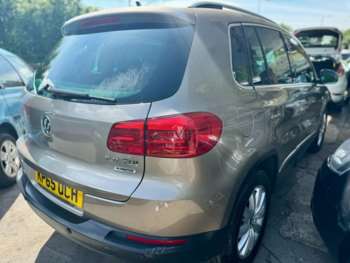 Used Volkswagen Tiguan 2015 for sale - 74746367: Photo