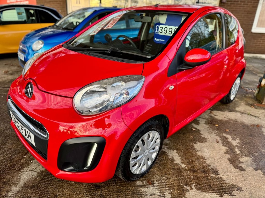 Used Citroen C1 2012 for sale - 76655383: Photo 2