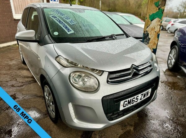 Used Citroen C1 2016 for sale - 73739373: Photo 1