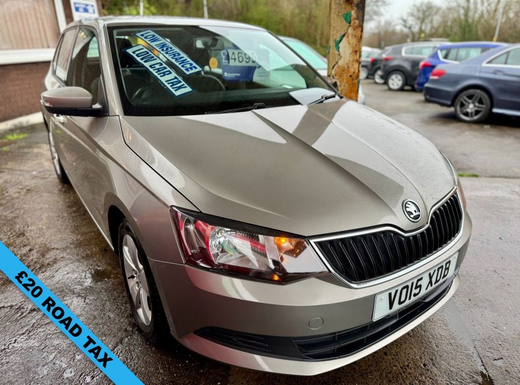 Used Skoda Fabia 2015 for sale - 77642762: Photo 1