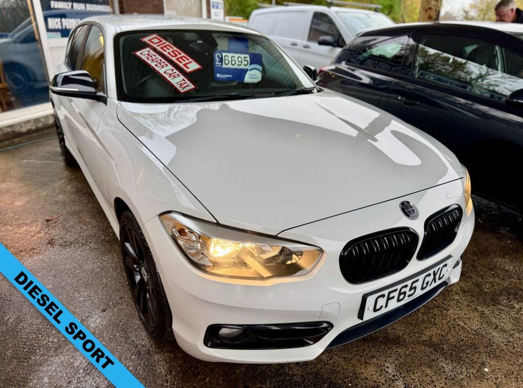 Used BMW 1 Series 2015 for sale - 76510016: Photo 1