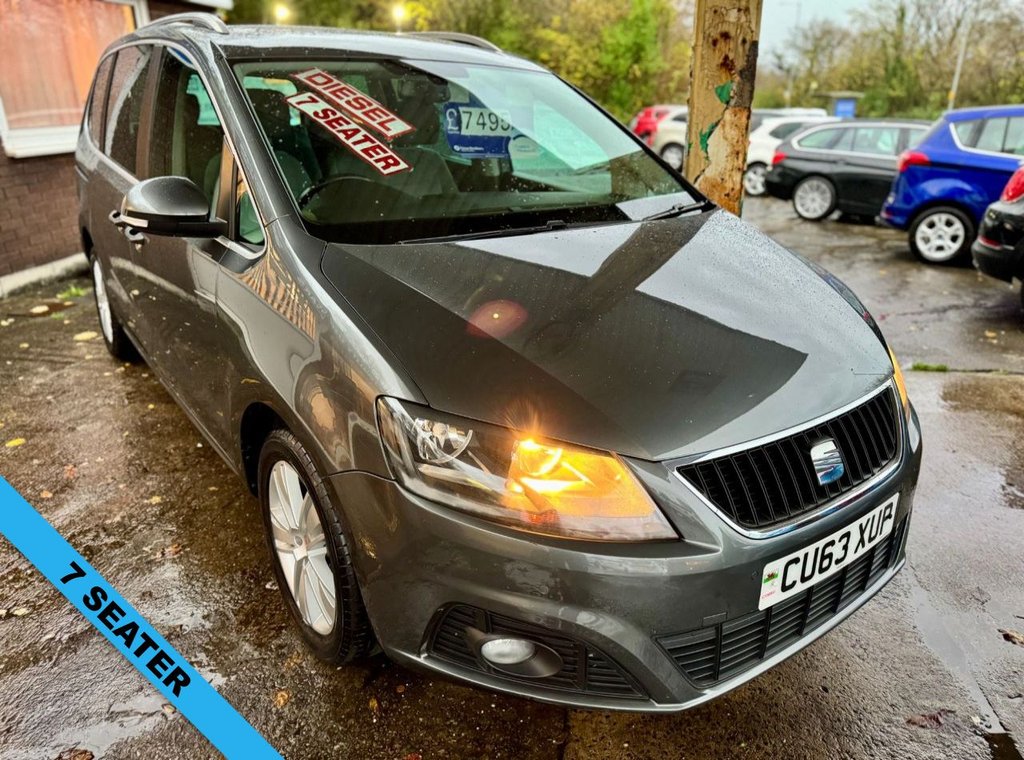 Used SEAT Alhambra 2013 for sale - 76582819: Photo 1