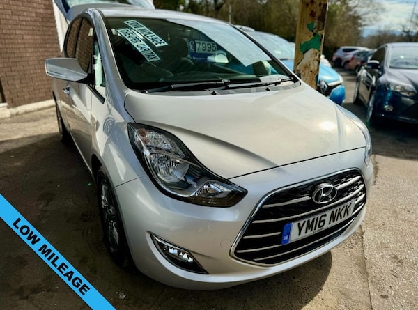 Used Hyundai Ix20 2016 for sale - 74028478: Photo 1