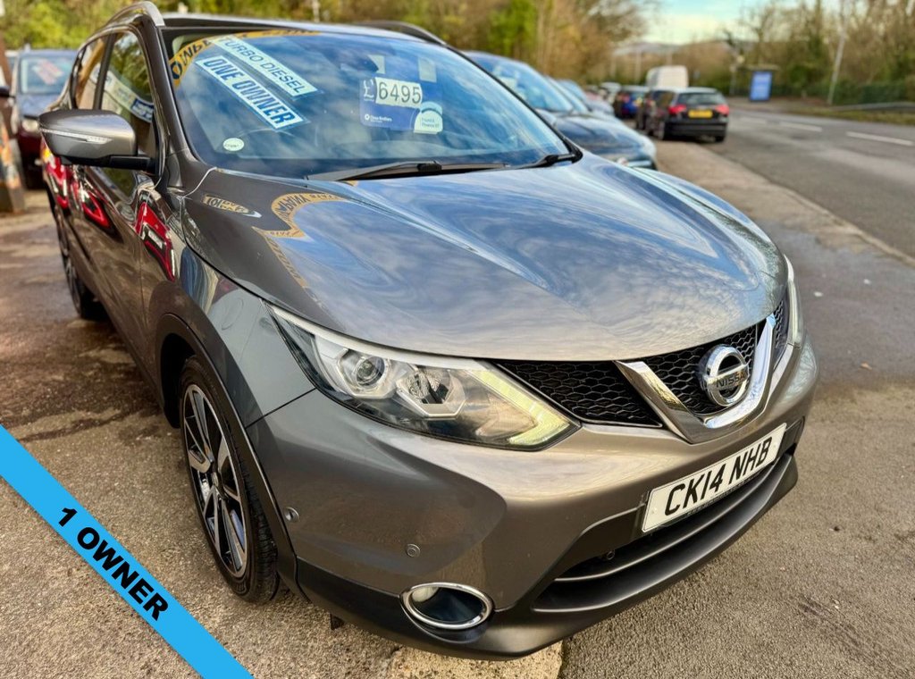 Used Nissan Qashqai 2014 for sale - 76655353: Photo 1