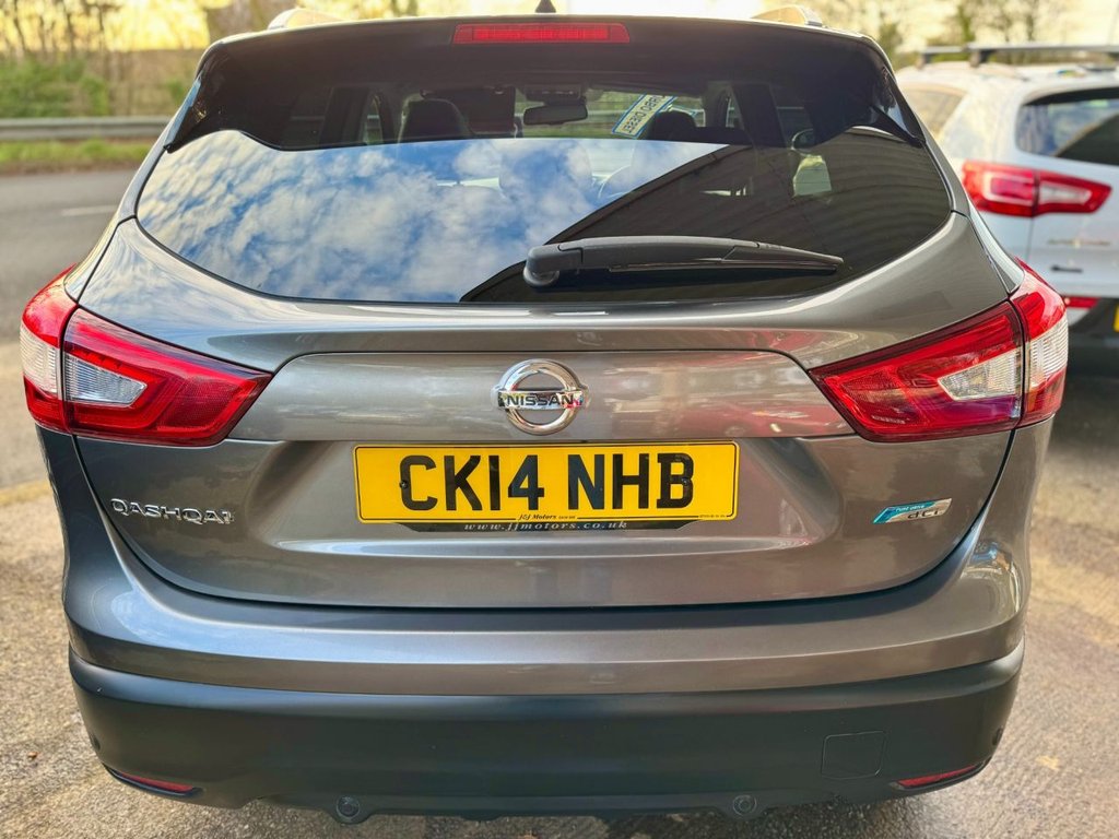 Used Nissan Qashqai 2014 for sale - 76655353: Photo 4