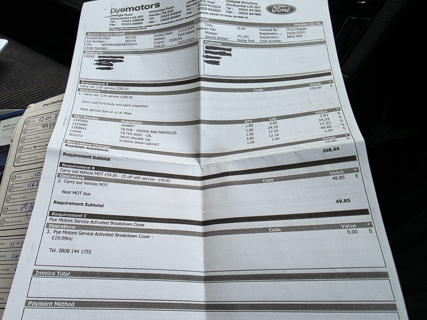 Used Ford Galaxy 2014 for sale - 77981199: Photo 21