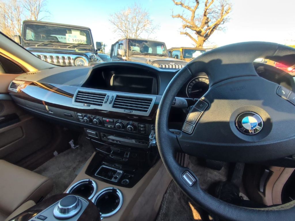 Used BMW 7 Series 2022 for sale - 76723051: Photo 13