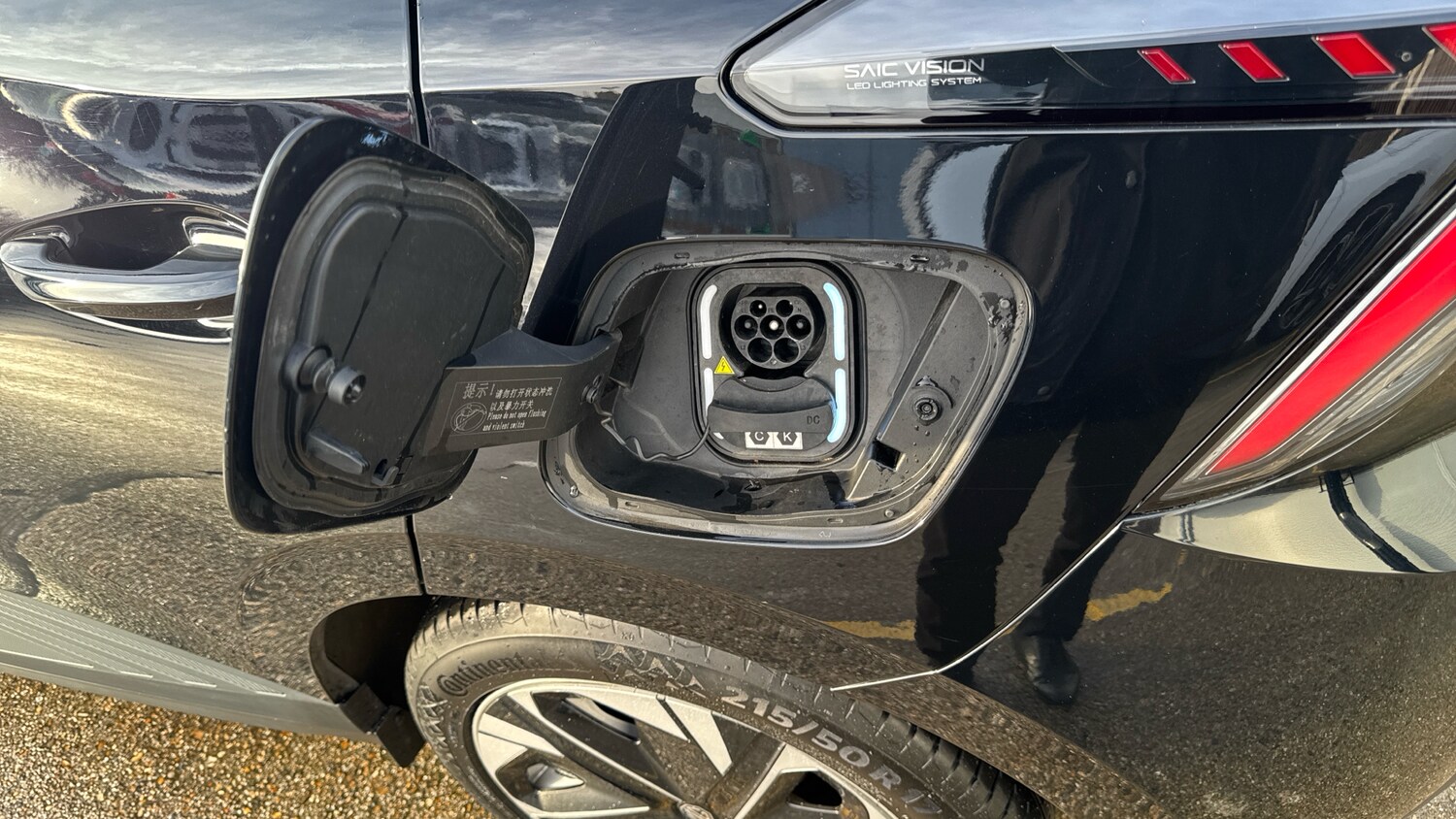 Used MG MG4 2022 for sale - 77641258: Photo 44