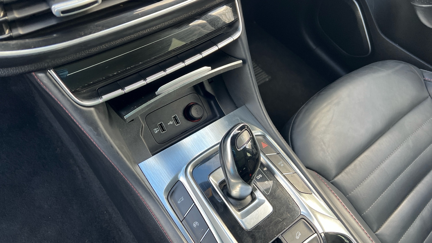 Used MG MG HS 2023 for sale - 76734982: Photo 13