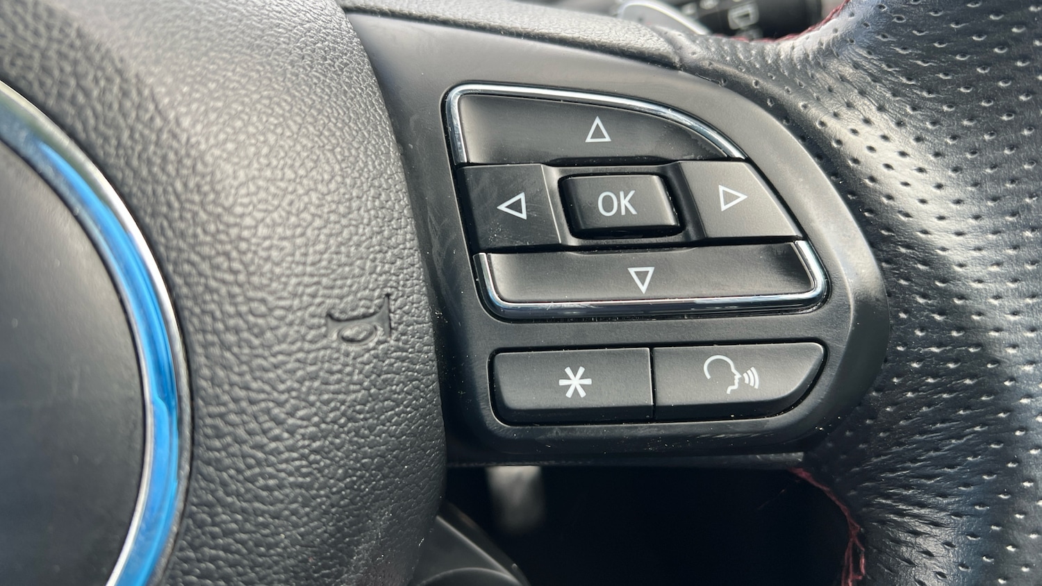 Used MG MG HS 2023 for sale - 76734982: Photo 21