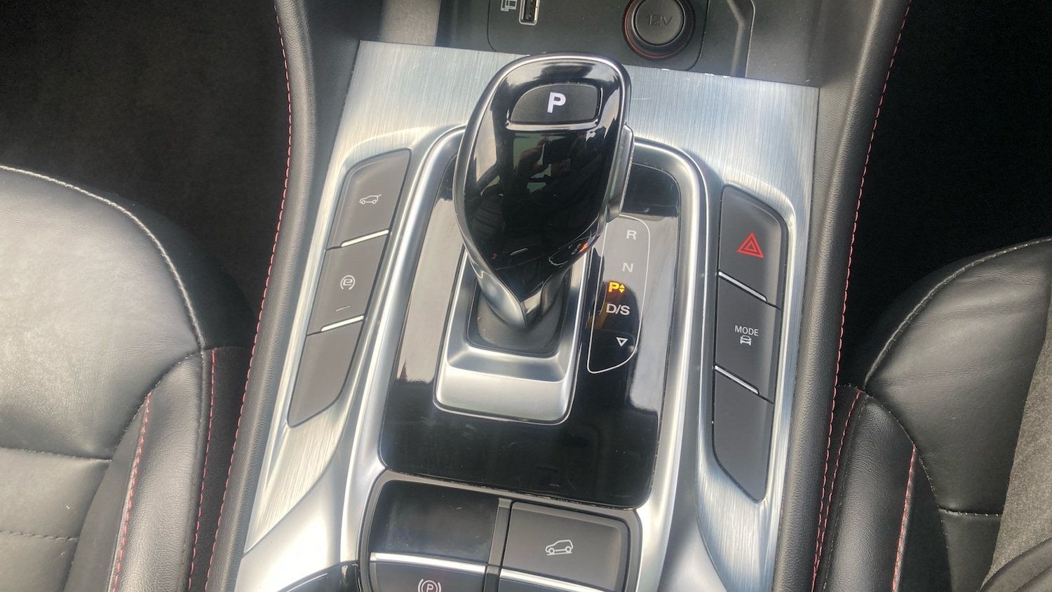 Used MG MG HS 2022 for sale - 77136061: Photo 28