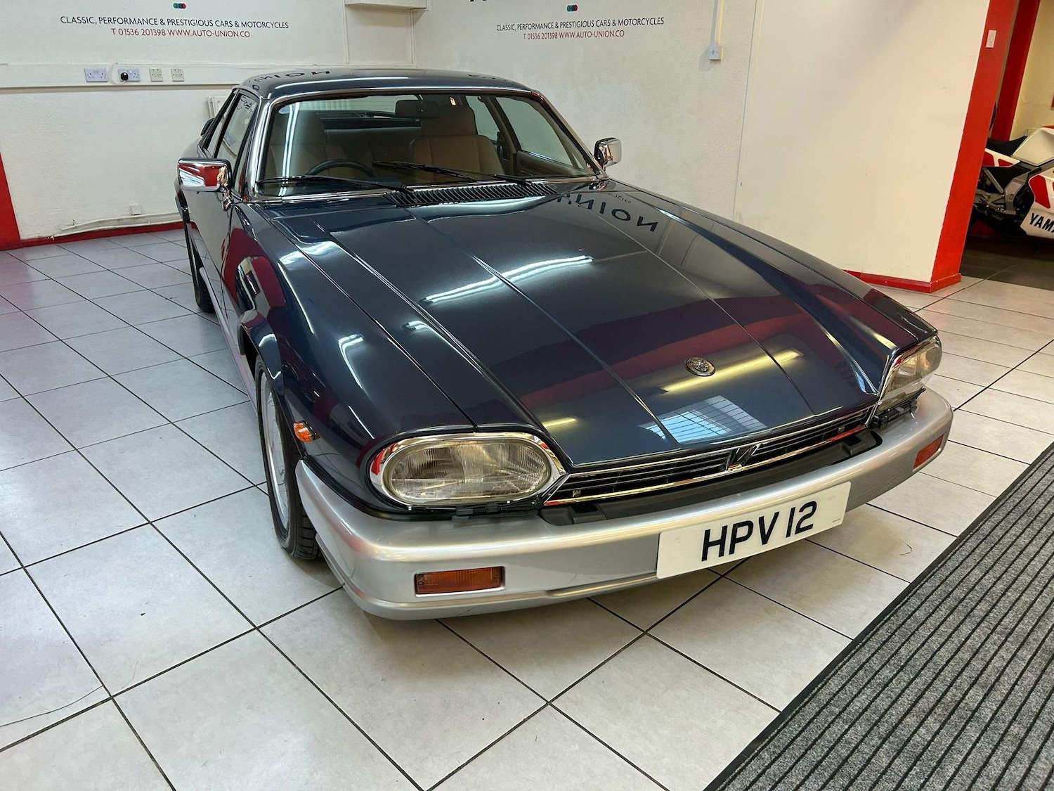 Used Jaguar XJS for sale - 76992773: Photo 14