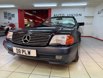 Used Mercedes-Benz S Class 1990 for sale - 79726355: Photo