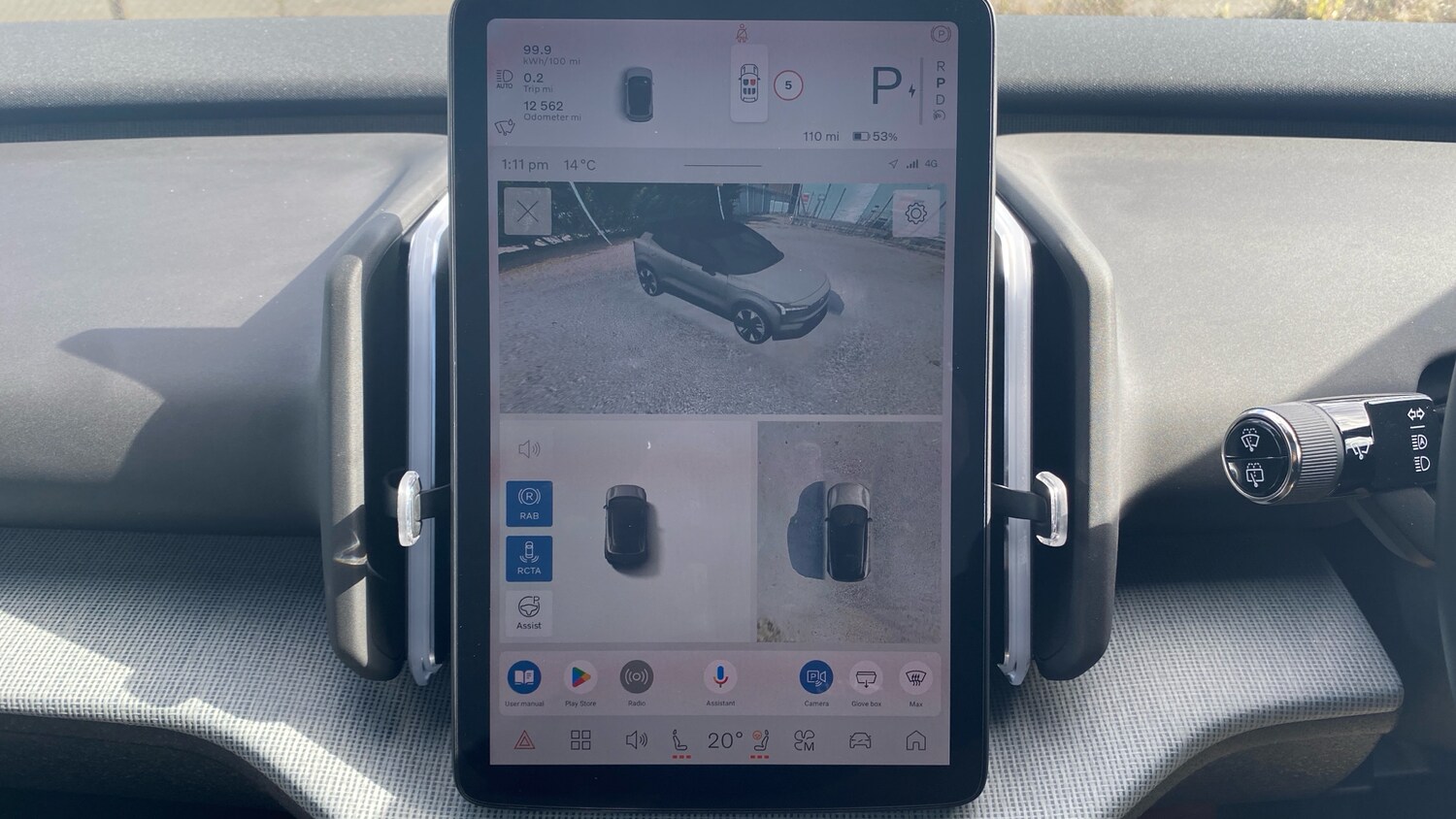 Used Volvo EX30 2024 for sale - 77845181: Photo 19