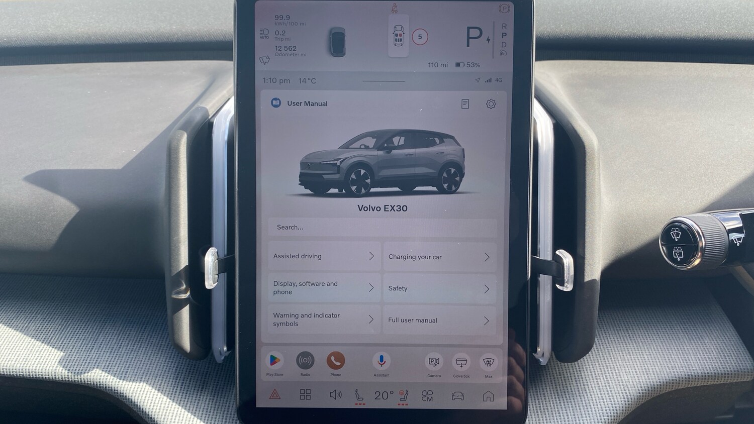 Used Volvo EX30 2024 for sale - 77845181: Photo 39