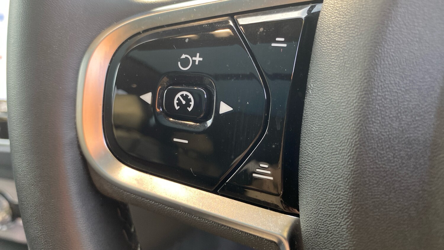 Used Volvo XC90 2024 for sale - 76653302: Photo 21