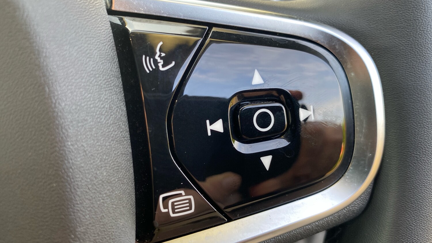 Used Volvo XC90 2024 for sale - 76653302: Photo 22