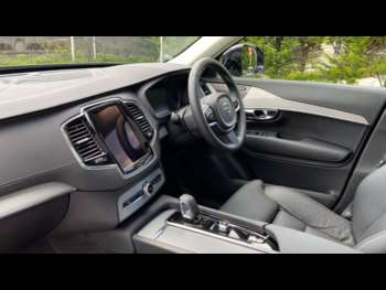 Used Volvo XC90 2024 for sale - 74530527: Photo
