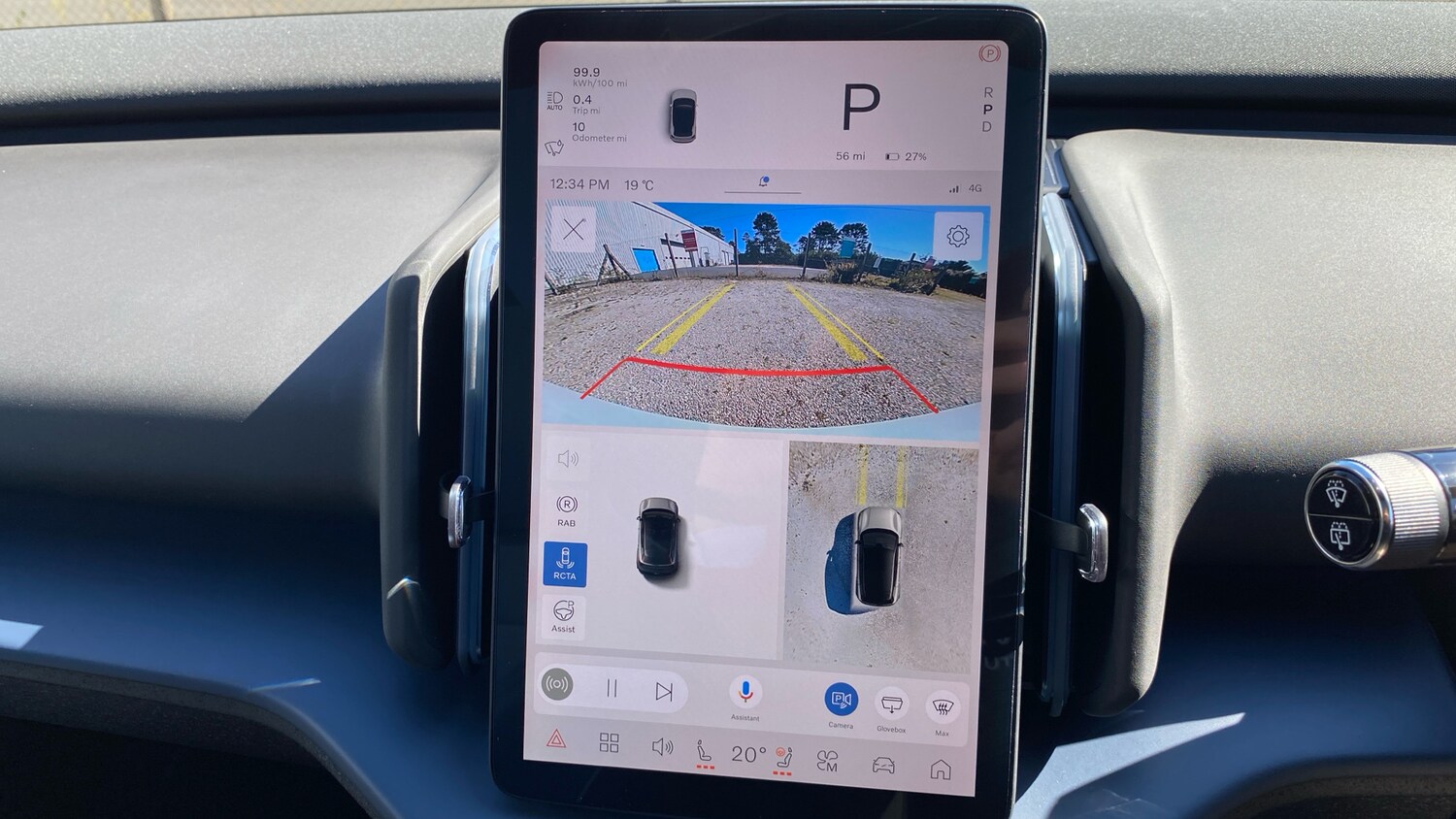 Used Volvo EX30 2025 for sale - 76037504: Photo 32