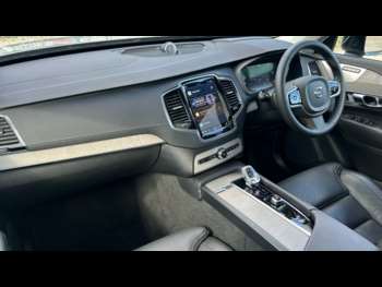 Used Volvo XC90 2024 for sale - 74623968: Photo