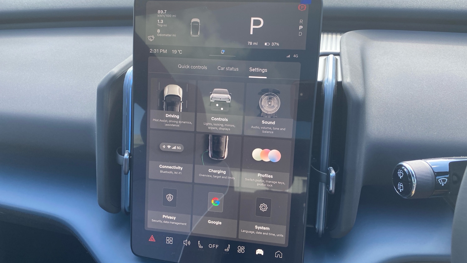 Used Volvo EX30 2025 for sale - 76653285: Photo 21