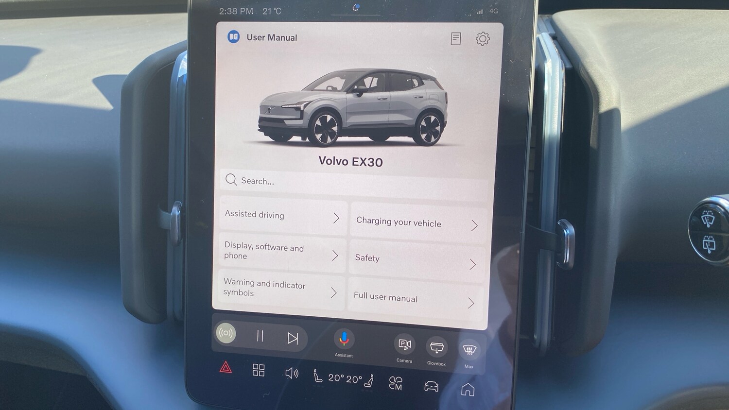 Used Volvo EX30 2025 for sale - 76653285: Photo 47