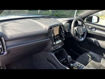 Used Volvo XC40 2021 for sale - 74937509: Photo