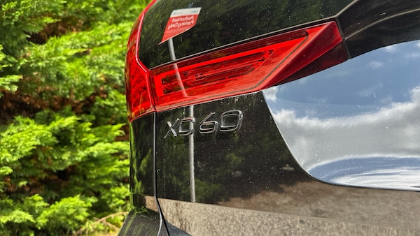 Used Volvo XC60 2024 for sale - 75410386: Photo 43