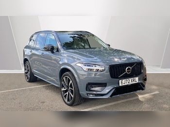 Used Volvo XC90 2023 for sale - 79480187: Photo