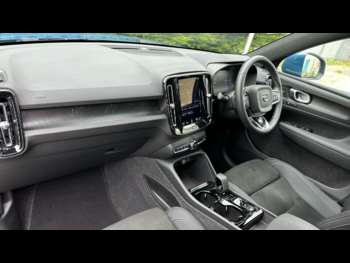 Used Volvo XC40 2023 for sale - 74579841: Photo
