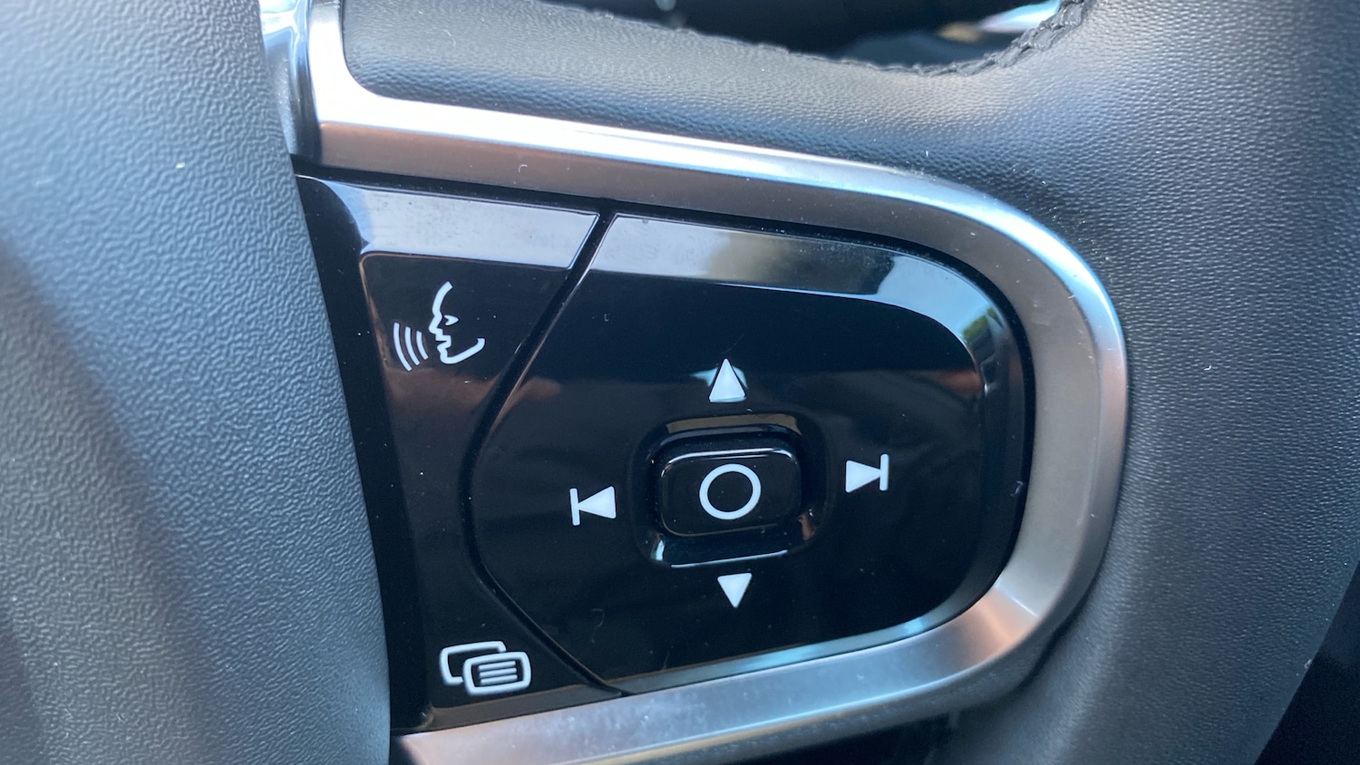 Used Volvo XC60 2023 for sale - 76653330: Photo 21