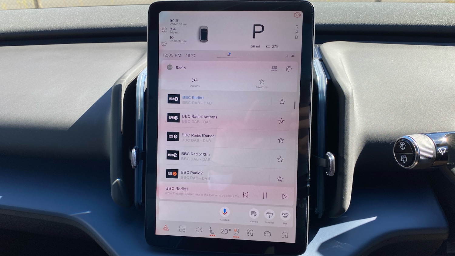 Used Volvo EX30 2025 for sale - 77446970: Photo 30