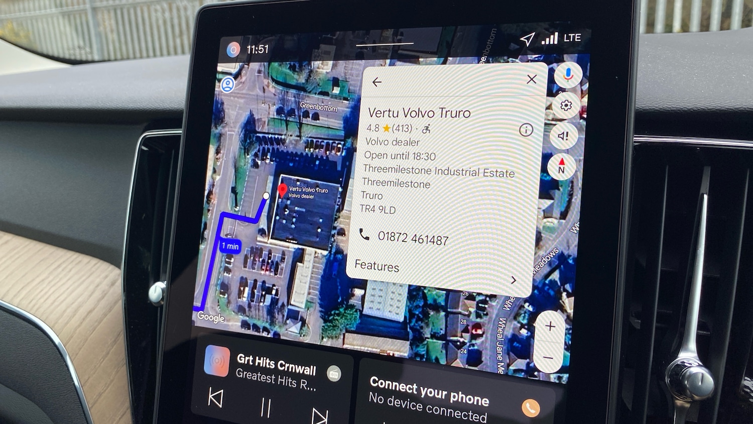 Used Volvo XC60 2025 for sale - 76653324: Photo 17