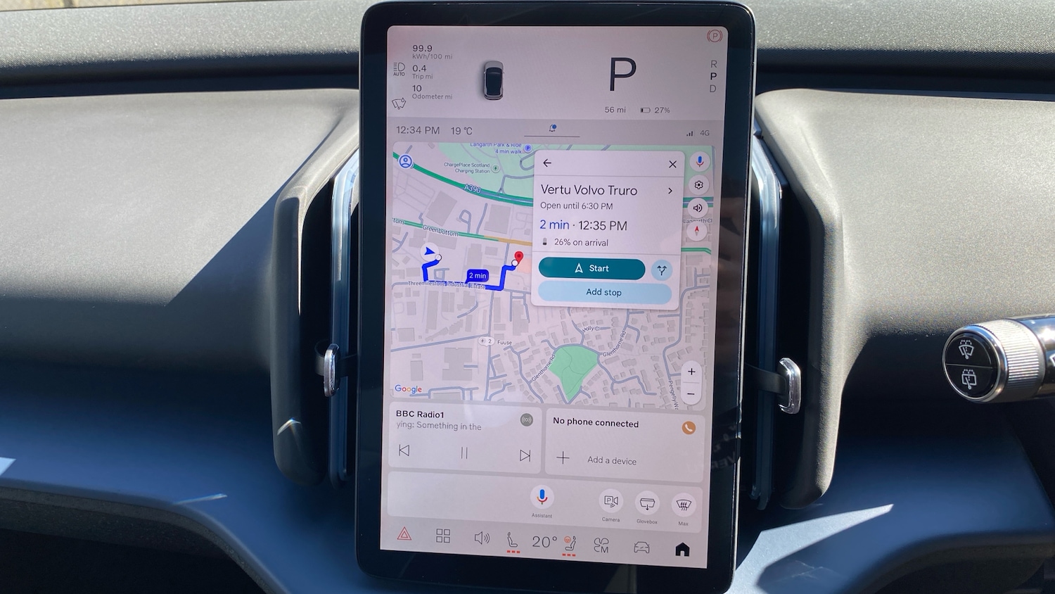 Used Volvo EX30 2025 for sale - 76653239: Photo 31