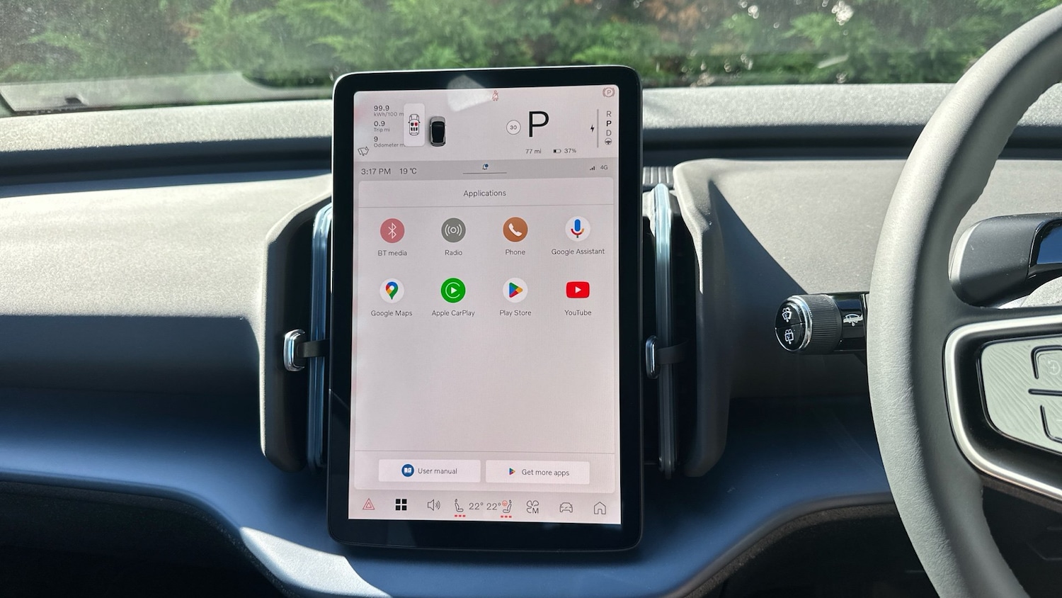 Used Volvo EX30 2025 for sale - 76653278: Photo 35