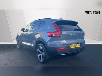 Used Volvo XC40 2022 for sale - 76653274: Photo