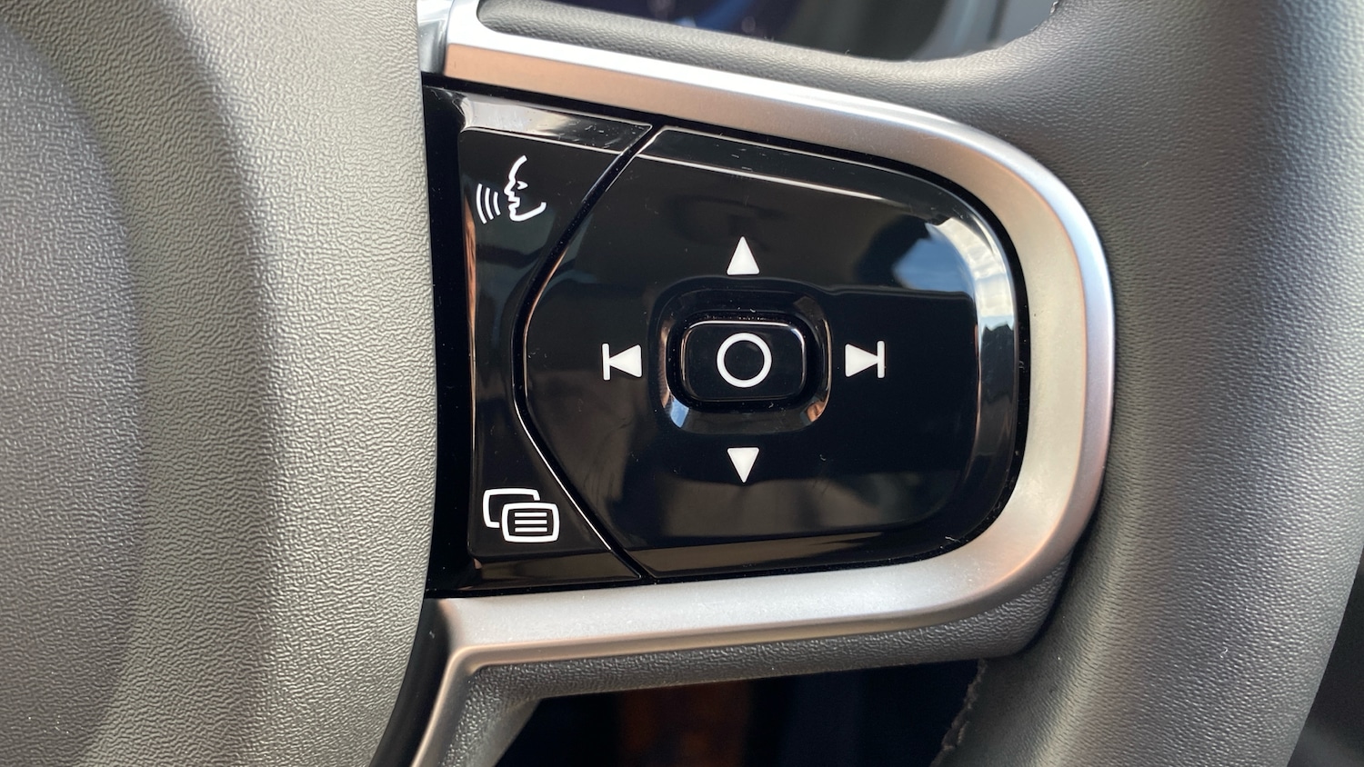 Used Volvo XC90 2024 for sale - 76894382: Photo 22