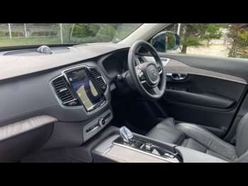 Used Volvo XC90 2024 for sale - 74468754: Photo