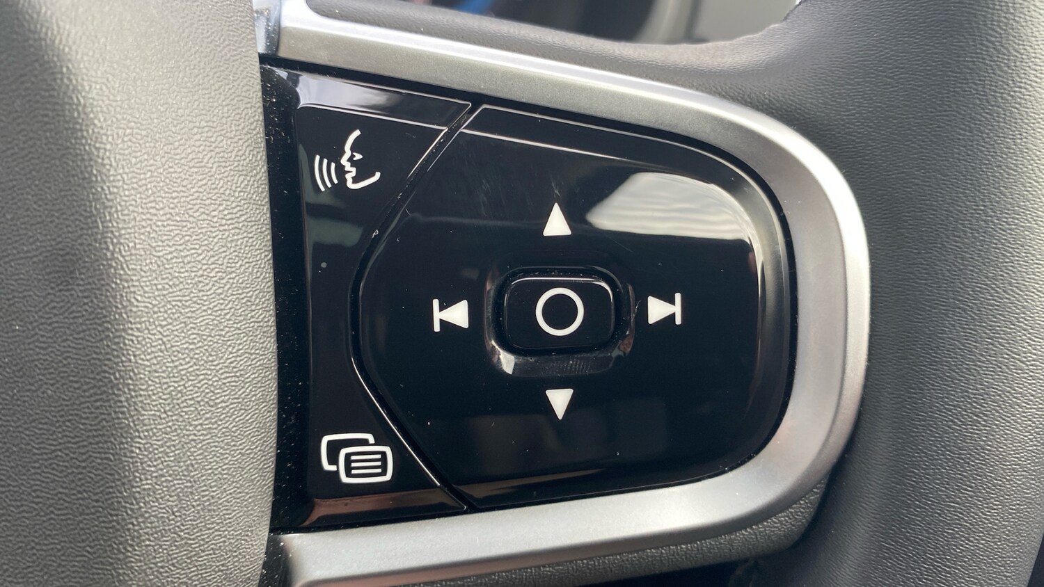 Used Volvo XC90 2024 for sale - 76653306: Photo 21