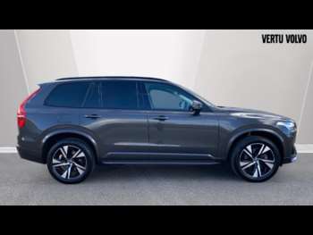 Used Volvo XC90 2024 for sale - 74728850: Photo