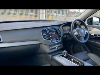 Used Volvo XC90 2024 for sale - 74728850: Photo