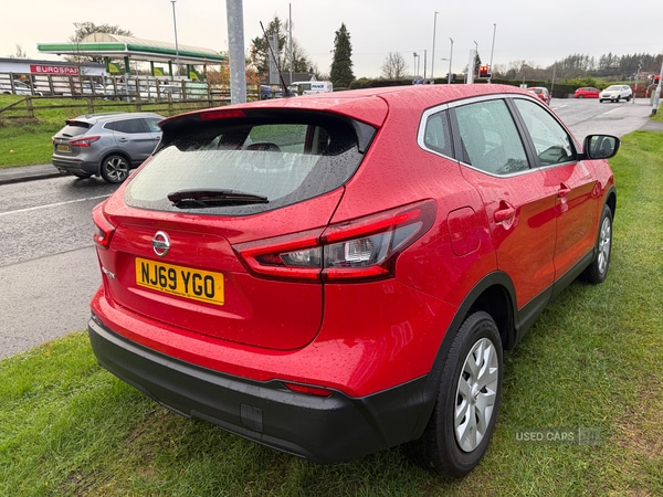 Used Nissan Qashqai 2019 for sale - 76850775: Photo 7