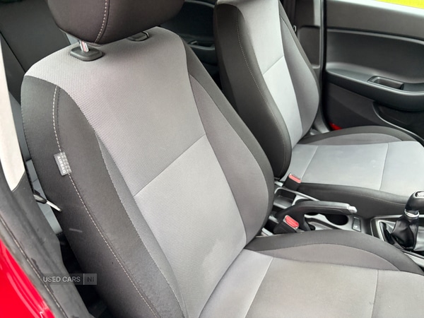 Used Hyundai i20 2016 for sale - 77551029: Photo 13