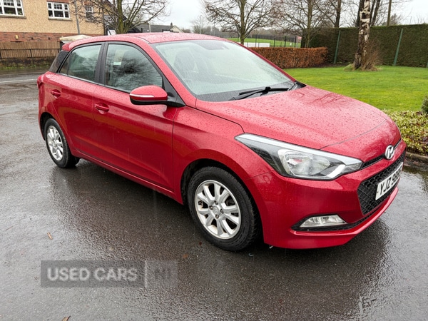 Used Hyundai i20 2016 for sale - 77551029: Photo 2