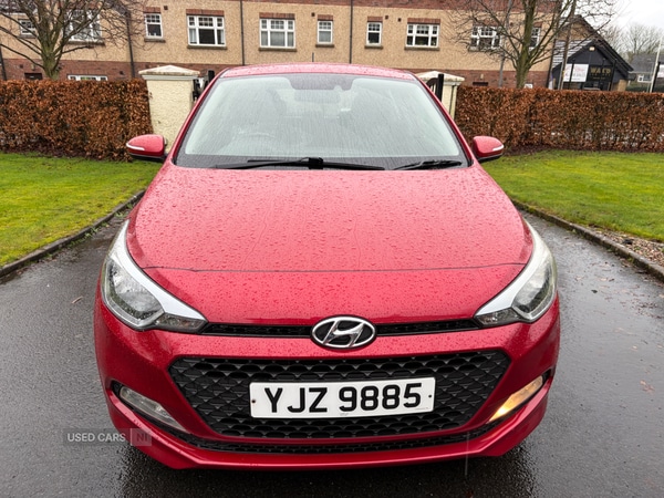 Used Hyundai i20 2016 for sale - 77551029: Photo 5