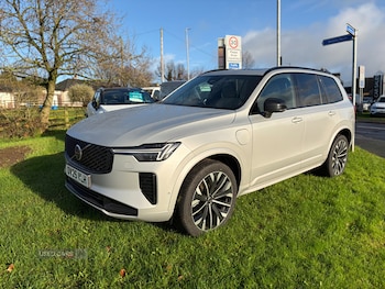 Used Volvo XC90 2025 for sale - 76528419: Photo