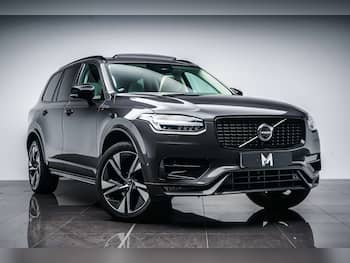 Used Volvo XC90 2023 for sale - 79724025: Photo