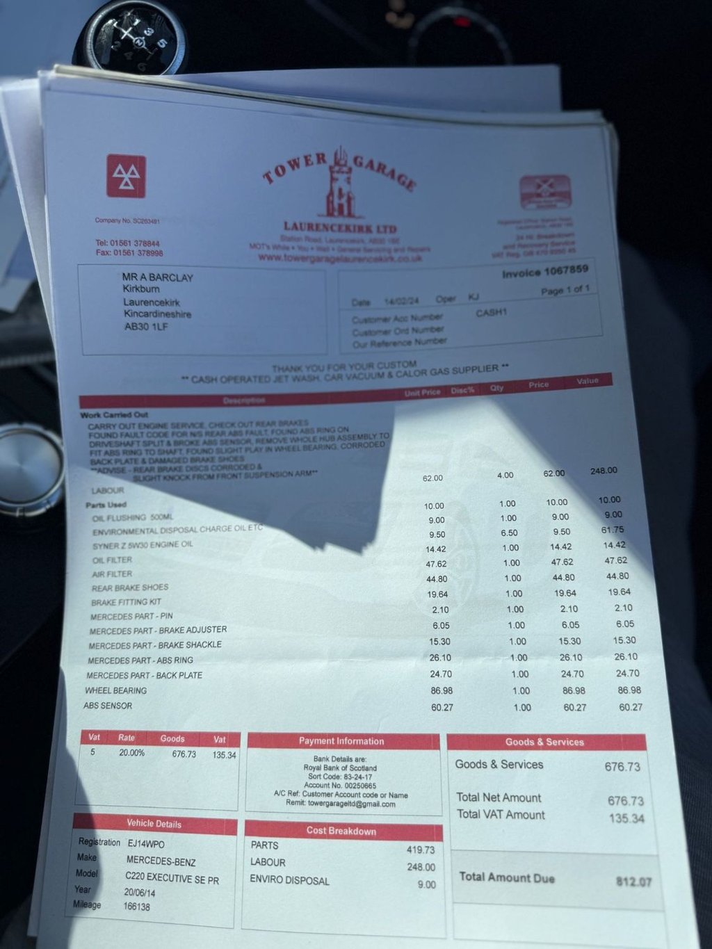 Used Mercedes-Benz C Class 2014 for sale - 77835727: Photo 24